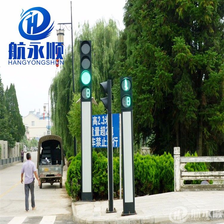 航永顺一体式广告信号灯 广告机动车灯